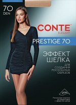 Prestige 70 Колготки женские с эффектом &quot;нежный шелк&quot;