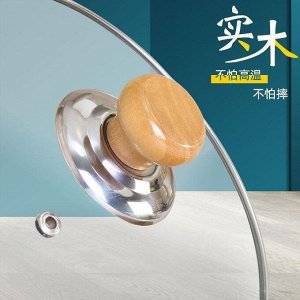 Baizheng Household Уссурийск Ручка для крышки
