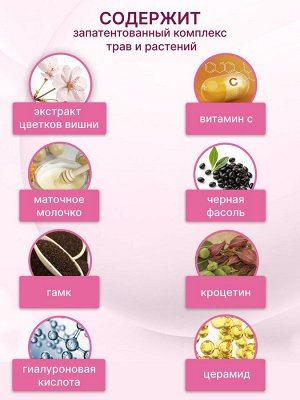 Shiseido The Collagen Powder Коллагеновый комплекс с гиалуроновой кислотой