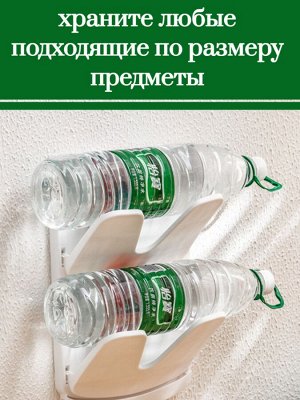 Настенный держатель для крышек, цвет белый
