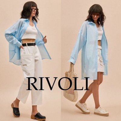 Бесподобные образы от RIVOLI. Новая коллекция 🍀