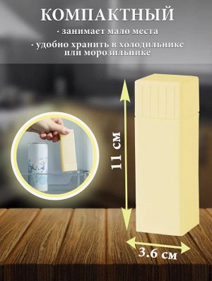 Аппликатор для сливочного масла