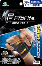 ProFits - поддержка для запястья