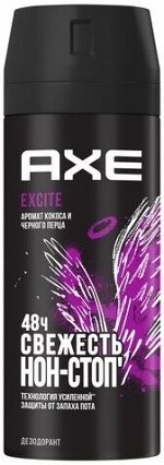 Дезодорант аэрозоль AXE Excite, 150 мл