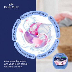 Капсулы для стирки белья,защита цвета горная свежесть 4 в 1 50 капсул