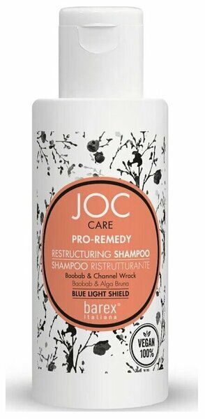 Joc Care Восстанавливающий шампунь с баобабом и пельвецией желобчатой “PRO-REMEDY”, 100 мл