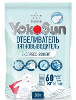 Отбеливатель Пятновыводитель Экспресс-Эффект YokoSun ЗИП 500 гр./16