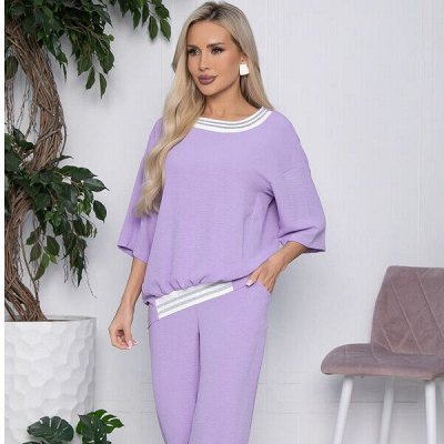 LT Collection! Море новинок от 6/06. Скидки до 75%