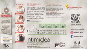 INTIMIDEA Reggiseno Kita Топ из микрофибры на широких бретелях. Подчеркивает силуэт, не оставляет следов, поддержка без косточек, устойчив к стирке.(bianco- белый цвет) пр. Италия
