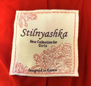 🔥 Элегантное пальто STILNYASHKA для девочки