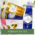 🌸 Идеальная мягкость с кондиционерами NS FA FA из Японии