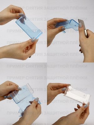 Подставка под колье, оргстекло 3 мм, 15x10x28 см, прозрачный