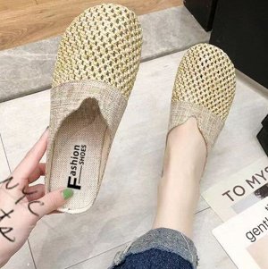 Текстильные плетенные мюли, бежевый
