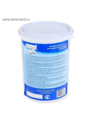 Средство для комплексной обработки воды плавательных бассейнов Мультиэкт 6в1, 0.8 кг