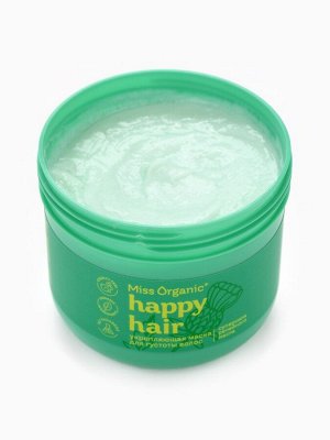 Маска укрепляющая для густоты волос Happy hair, 140 мл, Miss Organic