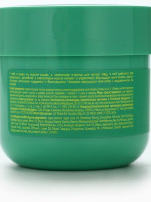 Маска укрепляющая для густоты волос Happy hair, 140 мл, Miss Organic