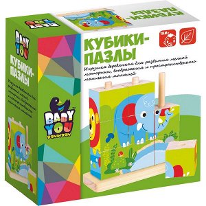 Игрушка деревянная Bondibon КУБИКИ-ПАЗЛЫ, BOX