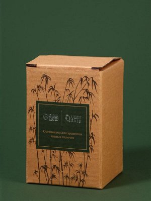 Органайзер для ватных палочек «BAMBOO», с крышкой, d=7x9.5 см, прозрачный, коричневый