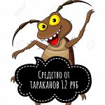 Всячина! Только Хиты! Только лучшие цены