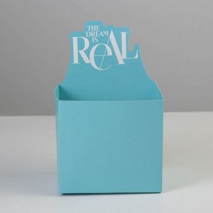 Коробки для мини букетов THE DREAM IS REAL, 12x20x10 см