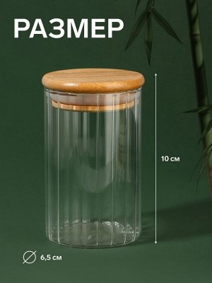Органайзер для хранения ватных палочек «BAMBOO», с крышкой, d=6.5x10 см, прозрачный, коричневый