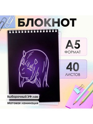 Блокнот А5, 40 листов в клетку на гребне "Нео анимэ ", обложка мелованный картон, матовая ламинация, выборочный УФ-лак, блок офсет