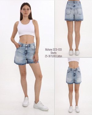 Шорты She Wants 3231-033