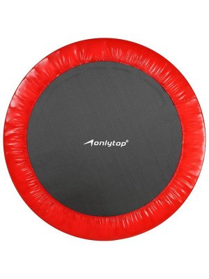 Батут детский ONLYTOP, d=122 см, цвета МИКС