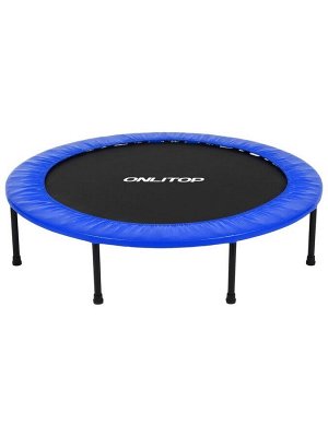 Батут детский ONLYTOP, d=122 см, цвета МИКС