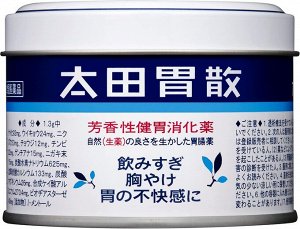 OHTA - пищеварительные ферменты для ЖКТ в порошке