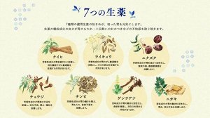 OHTA - пищеварительные ферменты для ЖКТ в порошке