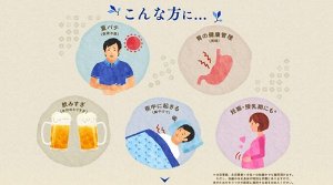 OHTA - пищеварительные ферменты для ЖКТ в порошке
