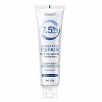 Отбеливающая зубная паста с гидроксиапатитом Baking Soda Toothpaste