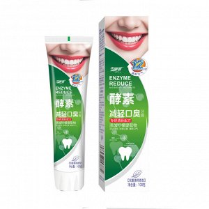 Отбеливающая зубная паста с био-энзимами Enzyme Toothpaste (100 гр)