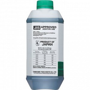 Антифриз TCL Long Life Coolant Green, LLC, зелёный, -50°C, 4л, арт. LLC01229