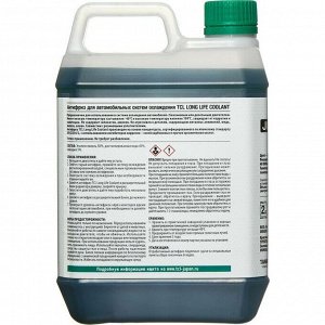 Антифриз TCL Long Life Coolant Green, LLC, зелёный, -40°C, 2л, арт. LLC00857
