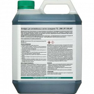 Антифриз TCL Long Life Coolant Green, LLC, зелёный, -40°C, 4л, арт. LLC01243