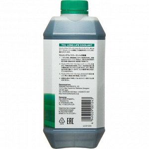 Антифриз TCL Long Life Coolant Green, LLC, зелёный, -40°C, 4л, арт. LLC01243