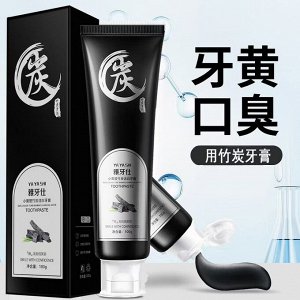 Черная зубная паста отбеливающая с углем бамбука Ya Ya Shi