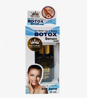 Сыворотка для лица Natural S.P. Муцин улитки с эффектом ботокса голубая 35 мл