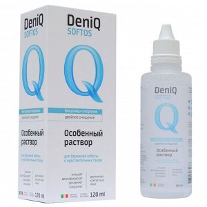 Раствор для МКЛ DenIQ Softos (Esoform) 120мл