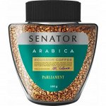 Кофе раств. субл. Senator Parlament Arabica 100гр. ст/б