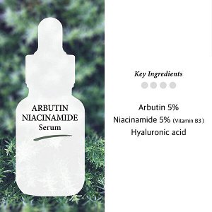 Сыворотка против пигментации Cos de Baha AN Arbutin Niacinamide, 30мл