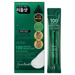 VT COSMETICS Бустер-сыворотка с микроиглами для чувствительной кожи 100 PRO CICA REEDLE SHOT 2мл*1шт (1стик)