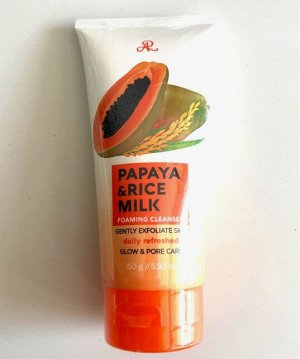 «AR RICE MILK ОЧИЩАЮЩЕЕ СРЕДСТВО 150G.А – ПАПАЙЯ И РИСОВОЕ МОЛОКО»