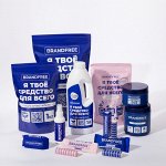BRENDFREE Чистящие средства от всего