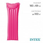 Матрас пляжный «Океан», 183 х 69 см, цвет желтый, 59703NP INTEX