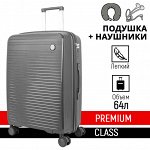 Чемодан ZDRASTi Travel 24&quot; / 64л