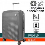 Чемодан ZDRASTi Travel 28&quot; / 100л