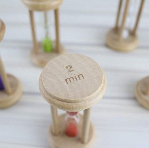 Песочные часы на 2 минуты, настольные